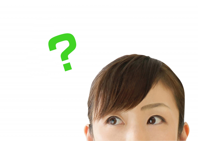 よくある質問は こちらから